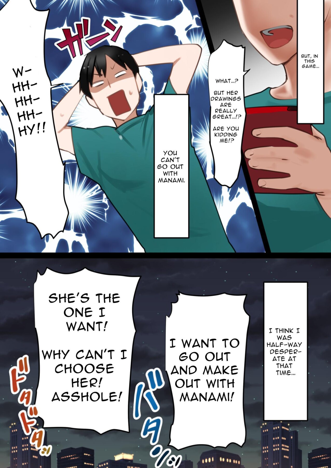 Hentai Manga Comic-I Reincarnated as an Adult Game Protagonist, so I decided to go for the Heroine's Mother ~Manami~-Read-7